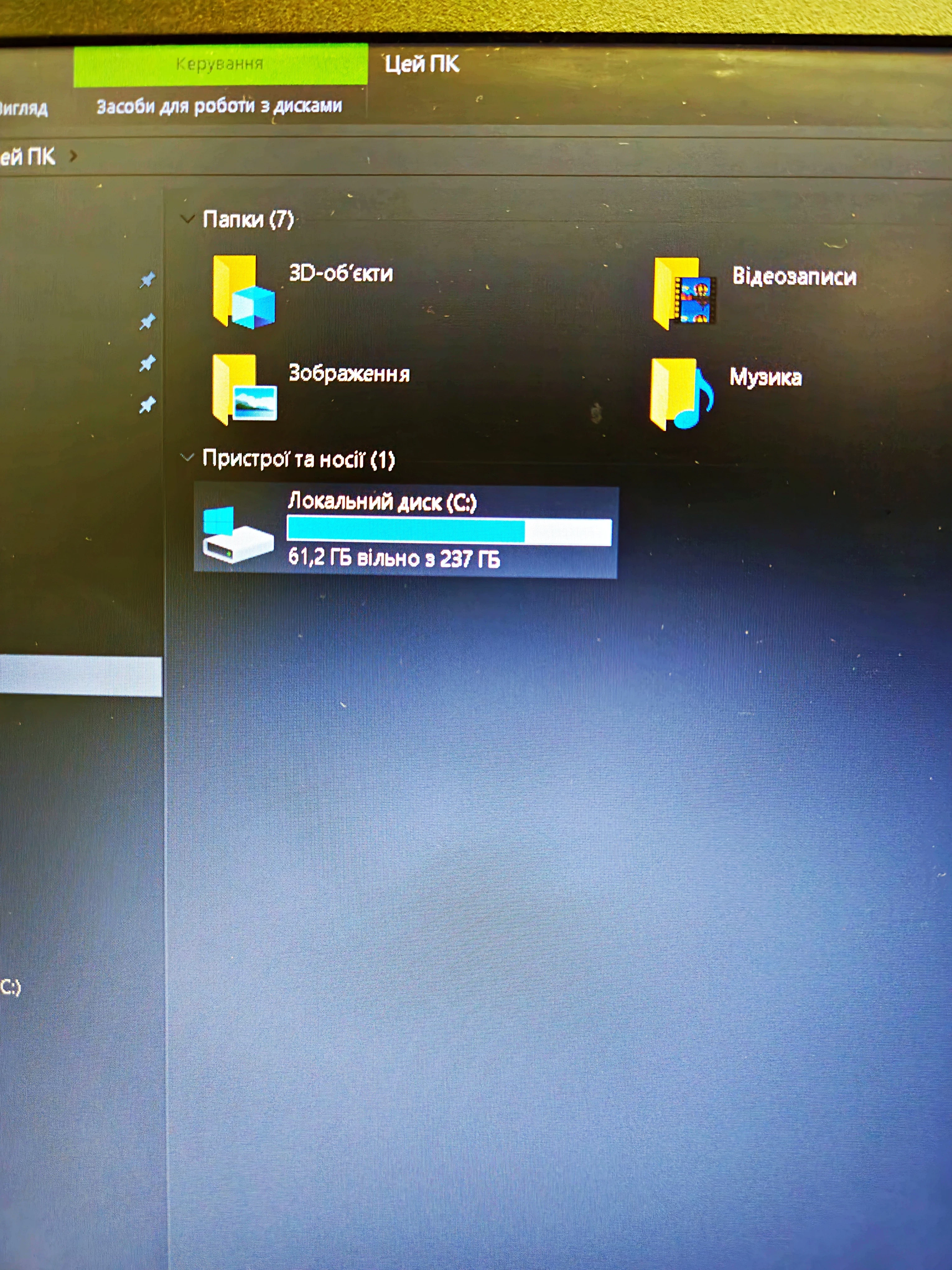 acer-aspire-a515-51-lad-win10-i5-7200u-8gb-256gb-liczba-rdzeni-procesora-4329-2