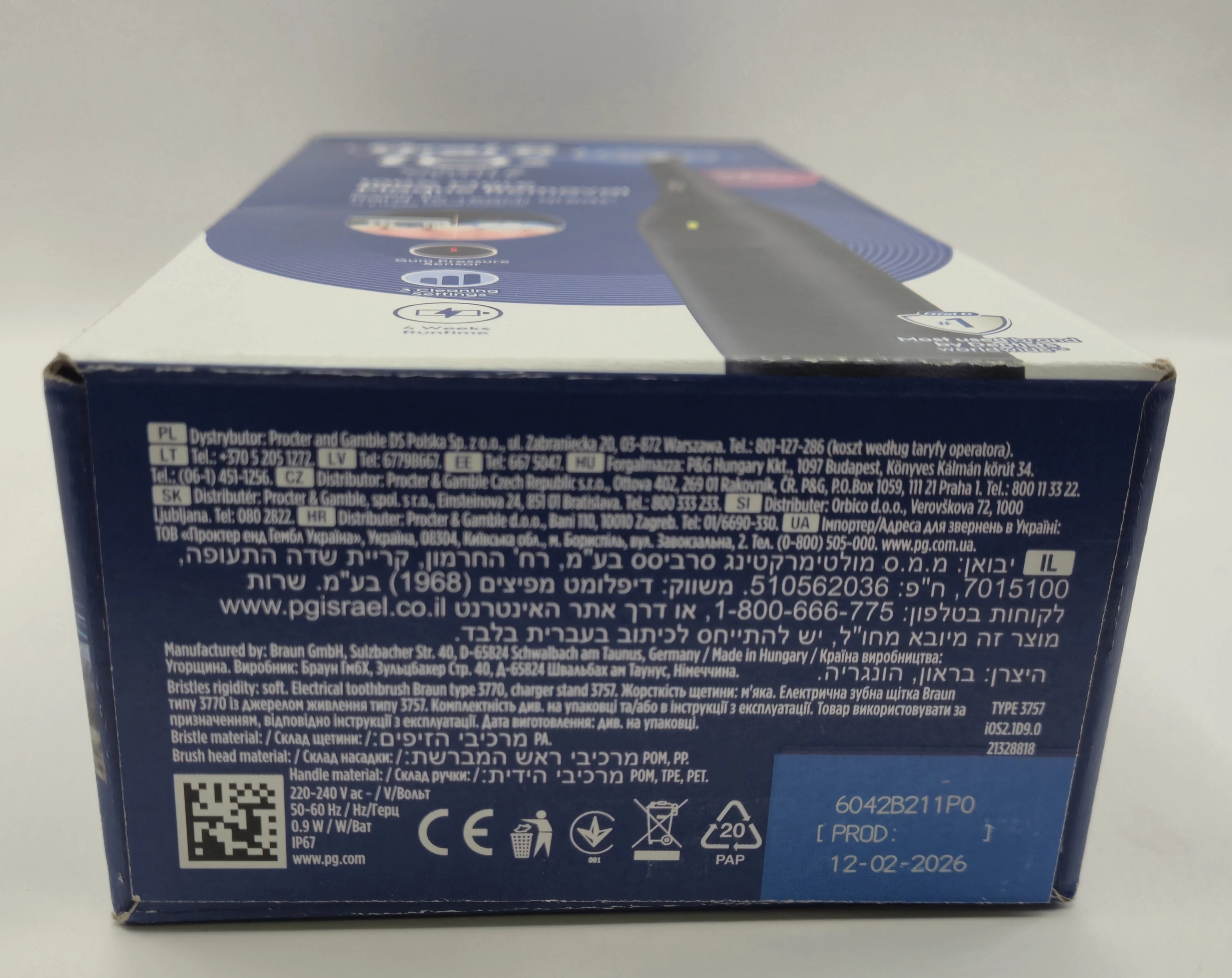 szczoteczka-elektryczna-magnetyczna-oral-b-io-series-2-liczba-koncowek-w-zestawie-1