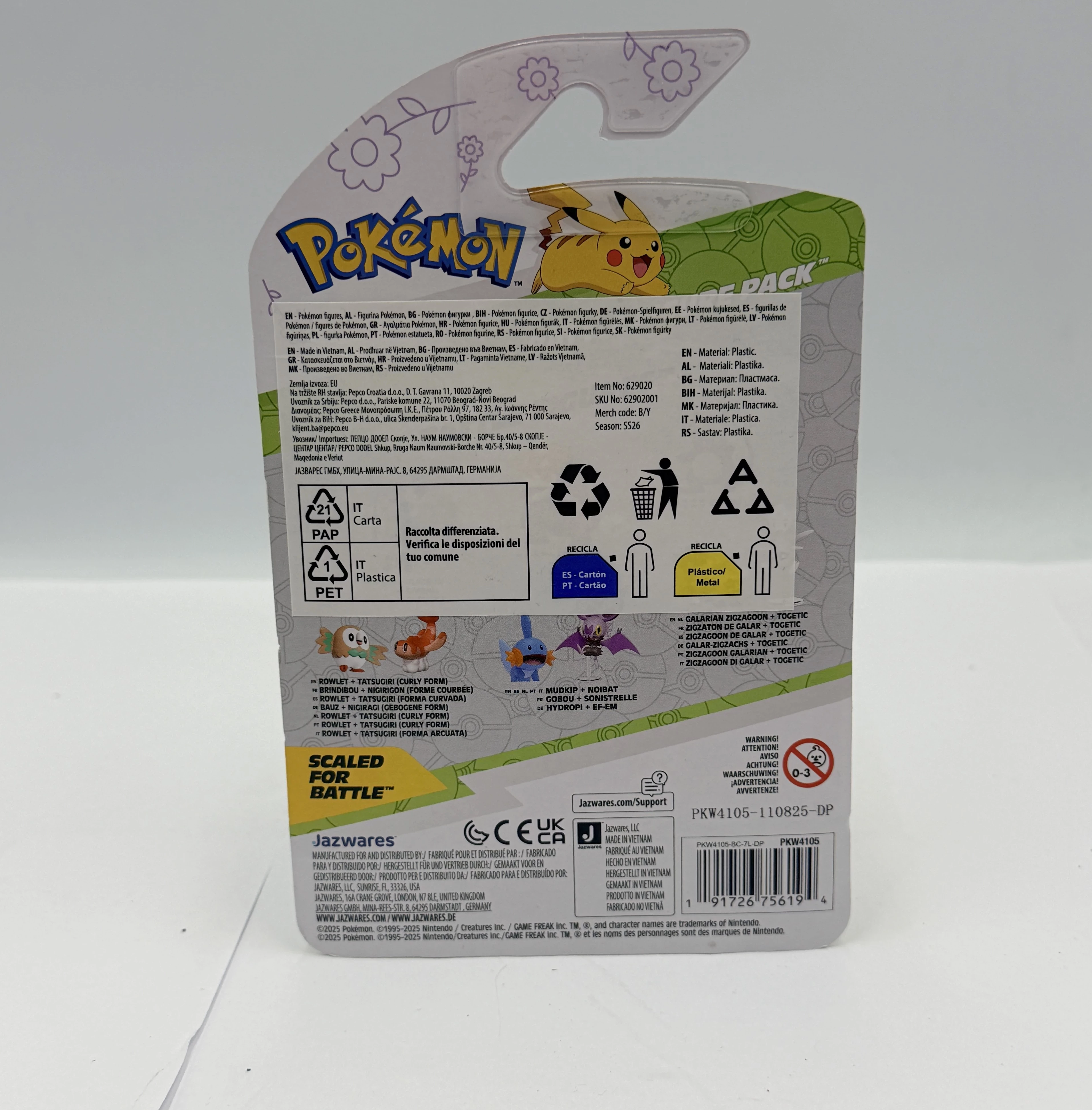 figurki-pokemon-battle-figure-pack-ean-gtin-191726756194
