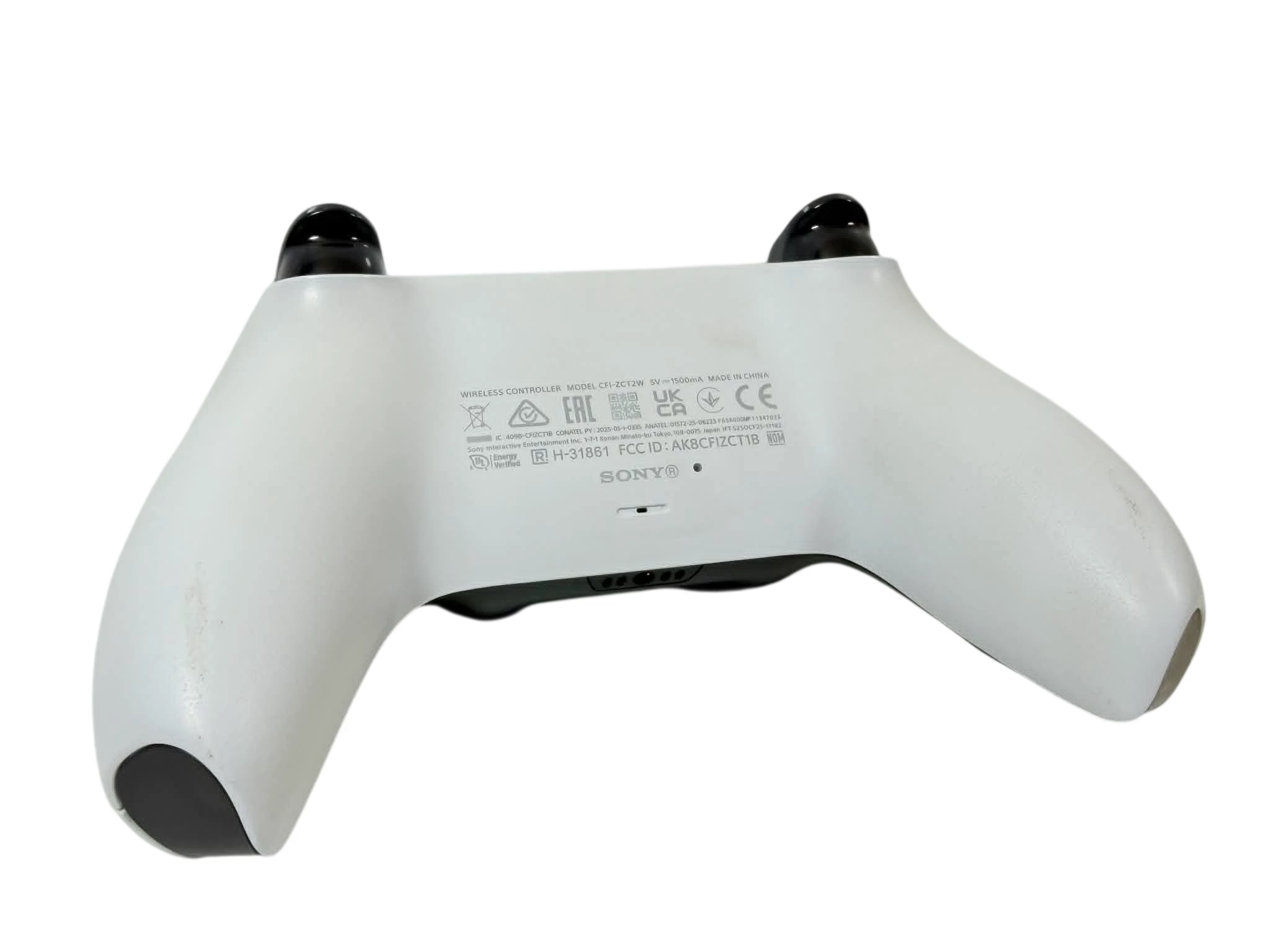 pad-ps5-bialy-dualsense-oryginal-ean-gtin-711719022350