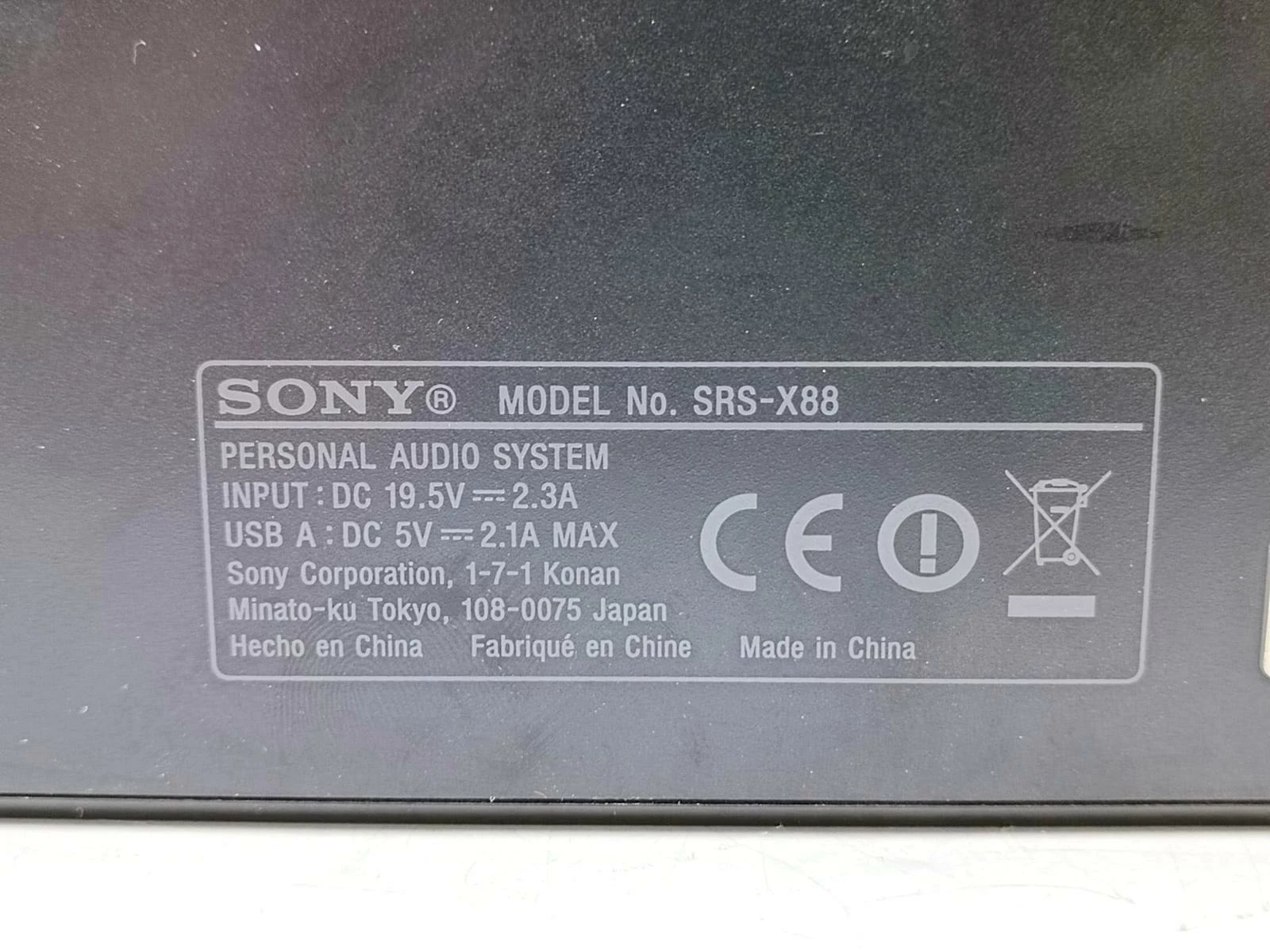 glosnik-sony-srs-x88-hi-res-audio-bluetooth-stan-11323-2