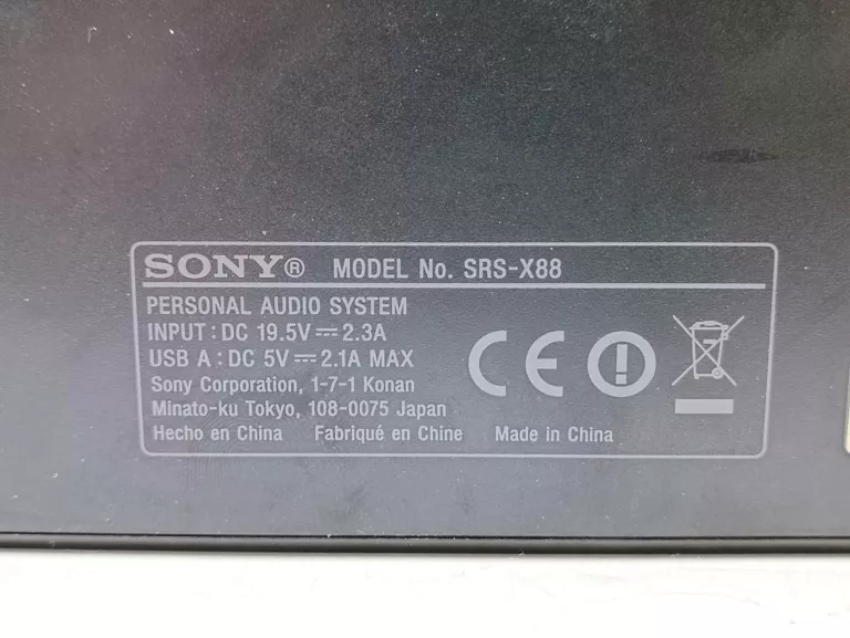 glosnik-sony-srs-x88-hi-res-audio-bluetooth-stan-11323-2