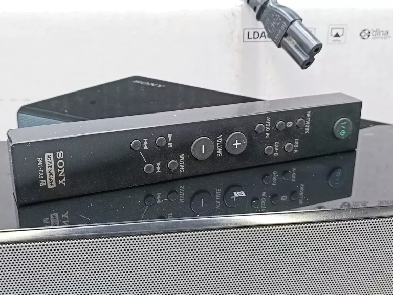 glosnik-sony-srs-x88-hi-res-audio-bluetooth-ean-gtin-4548736000407