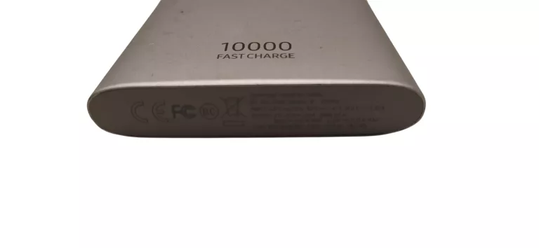 powerbank-samsung-10000-fast-charge-eb-p1100c-ean-gtin-8801643592752