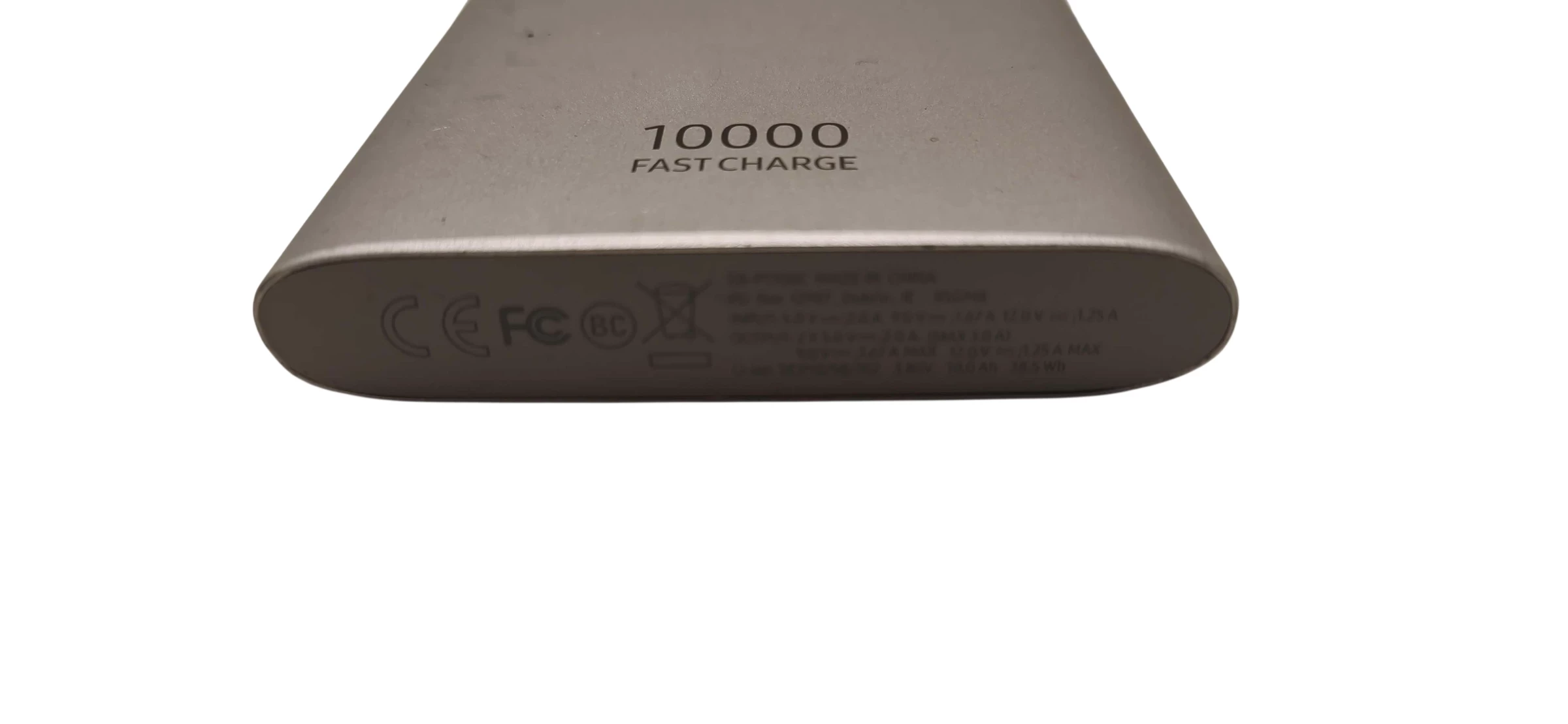 powerbank-samsung-10000-fast-charge-eb-p1100c-ean-gtin-8801643592752