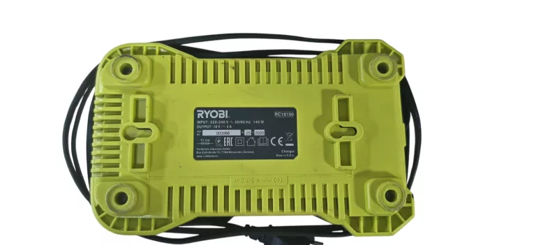 ladowarka-18v-50a-ryobi-rc18150-waga-produktu-z-opakowaniem-jednostkowym-1000