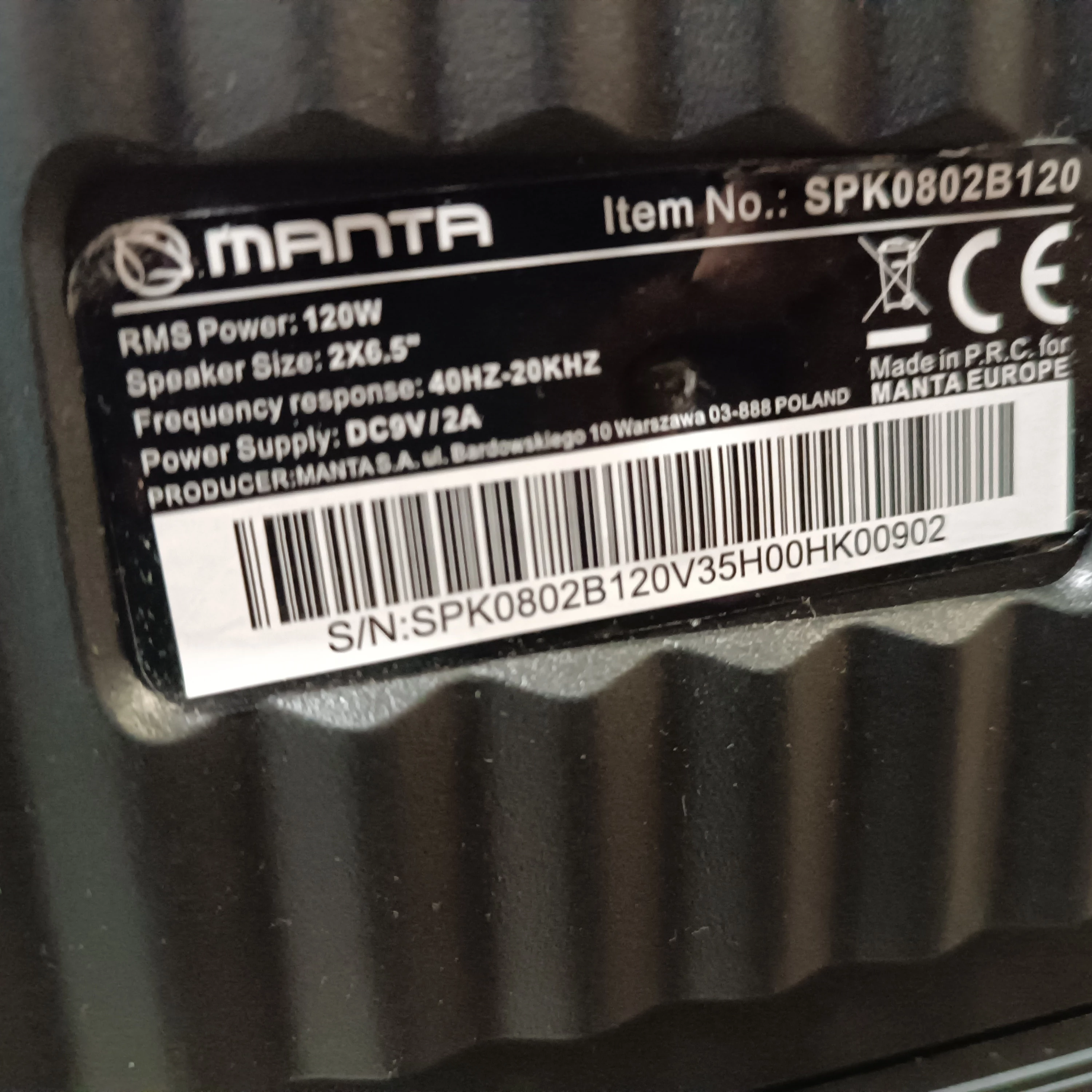 duzy-glosnik-manta-spk0802b120-zasilanie-209202-1769478
