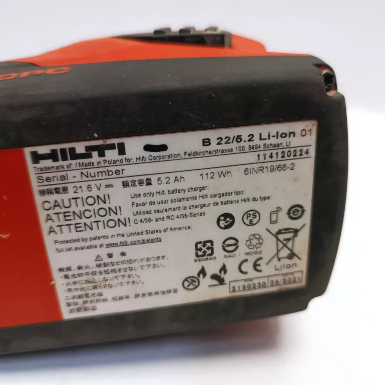 zakretarka-udarowa-hilti-sid-4-a22-2-akumulatory-ladowarka-i-walizka-maksymalny-moment-obrotowy-800