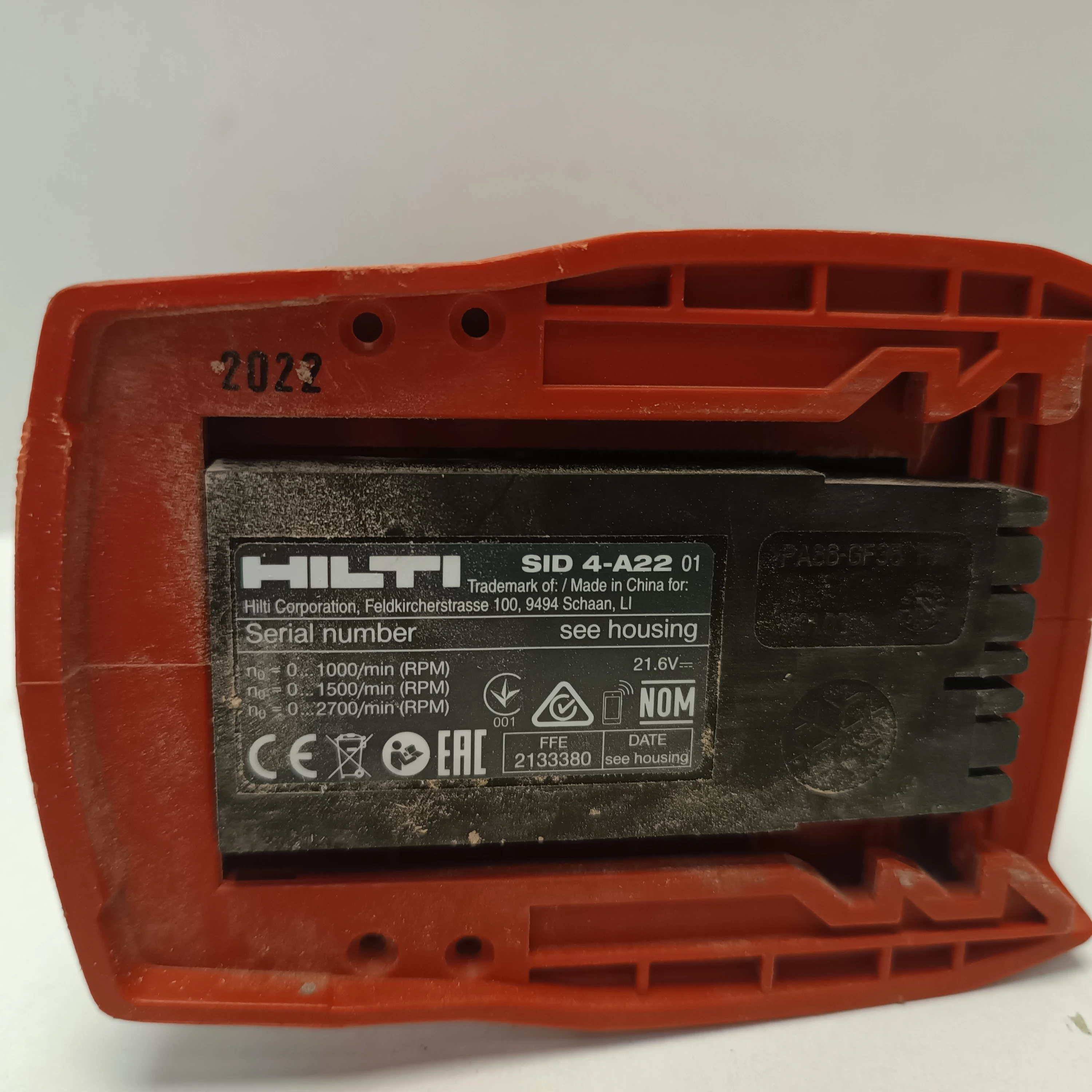zakretarka-udarowa-hilti-sid-4-a22-2-akumulatory-ladowarka-i-walizka-rozmiar-trzpienia-248160-863071