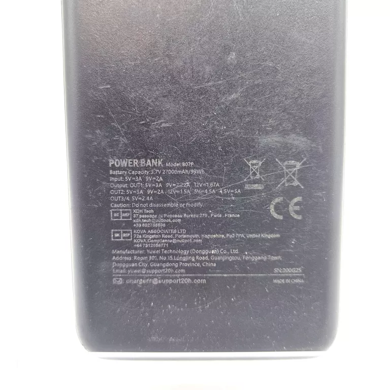 powerbank-27000mah-przenosna-ladowarka-kabel-usb-b07p-czarny-kod-producenta-5905450706173