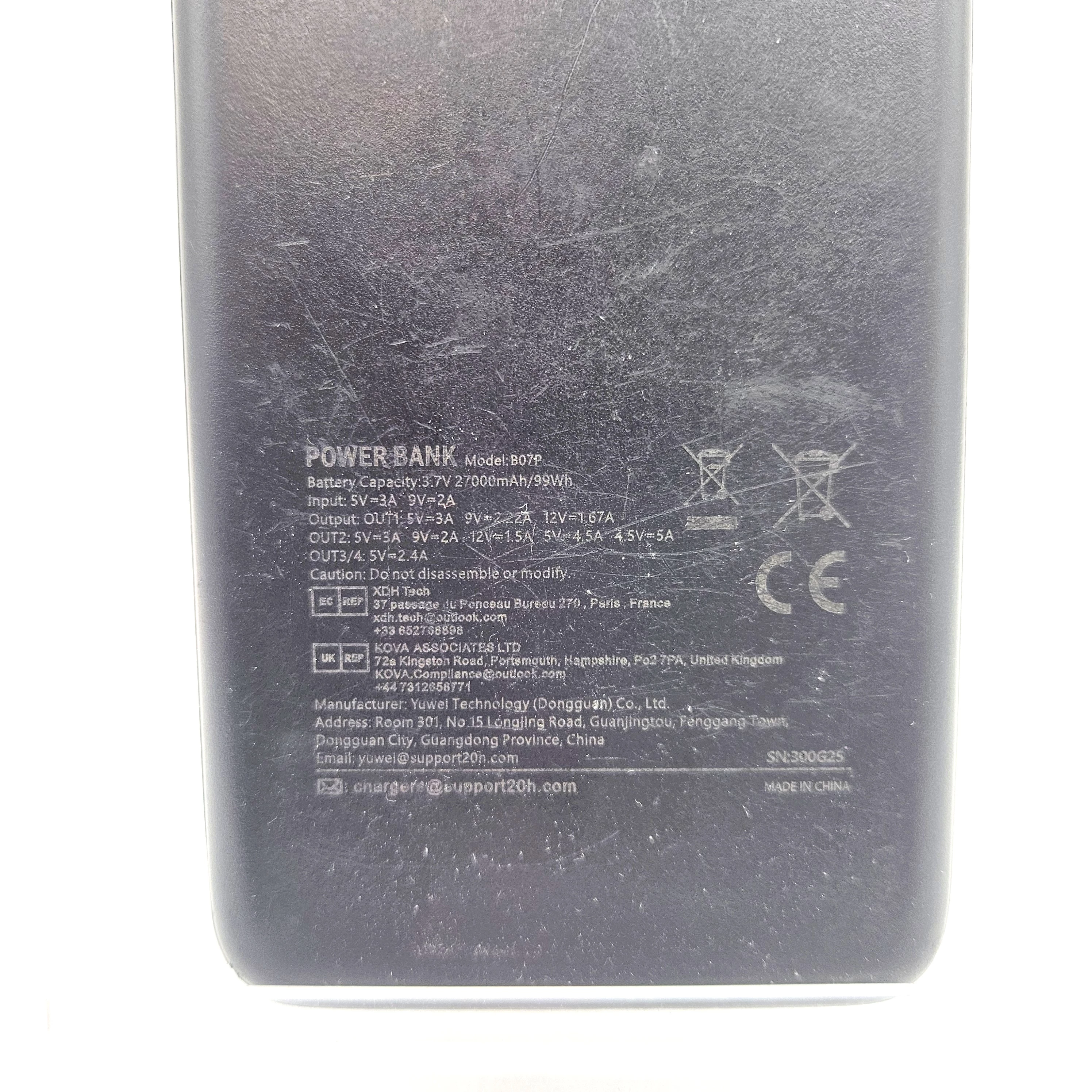 powerbank-27000mah-przenosna-ladowarka-kabel-usb-b07p-czarny-kod-producenta-5905450706173