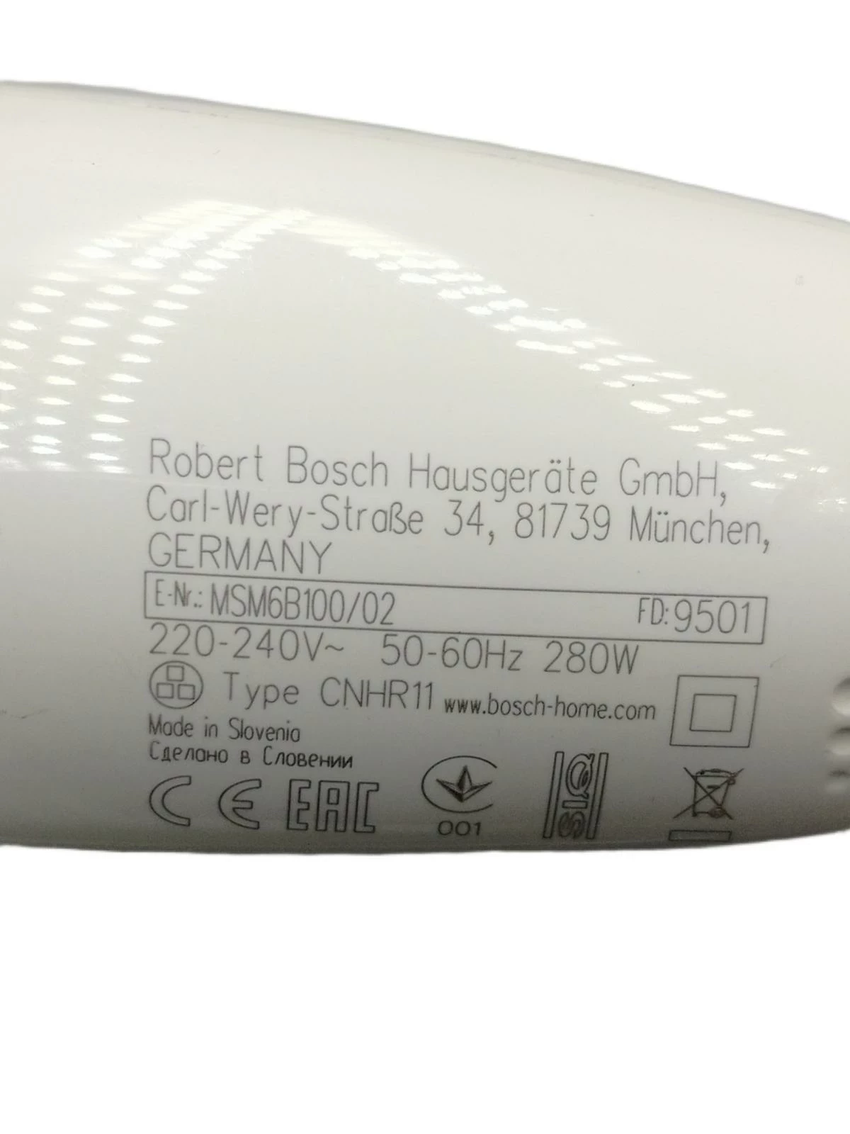blender-bosch-280w-polecamy-kod-producenta-msm6b100