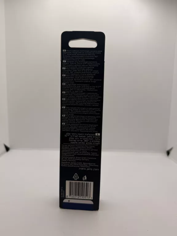 koncowki-do-szczoteczki-oral-b-io-ultimate-clean-x4-stan-11323-2