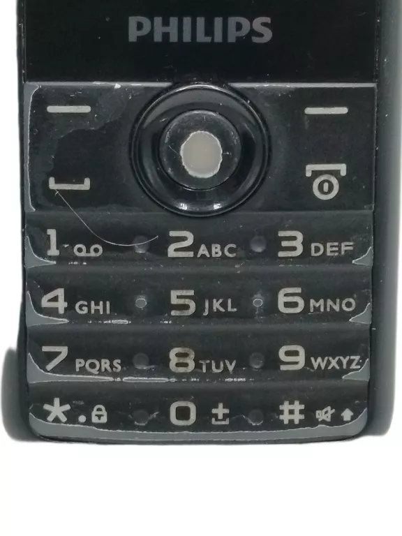 telefon-philips-e103-dual-sim-polecamy-ean-gtin-0695161399942