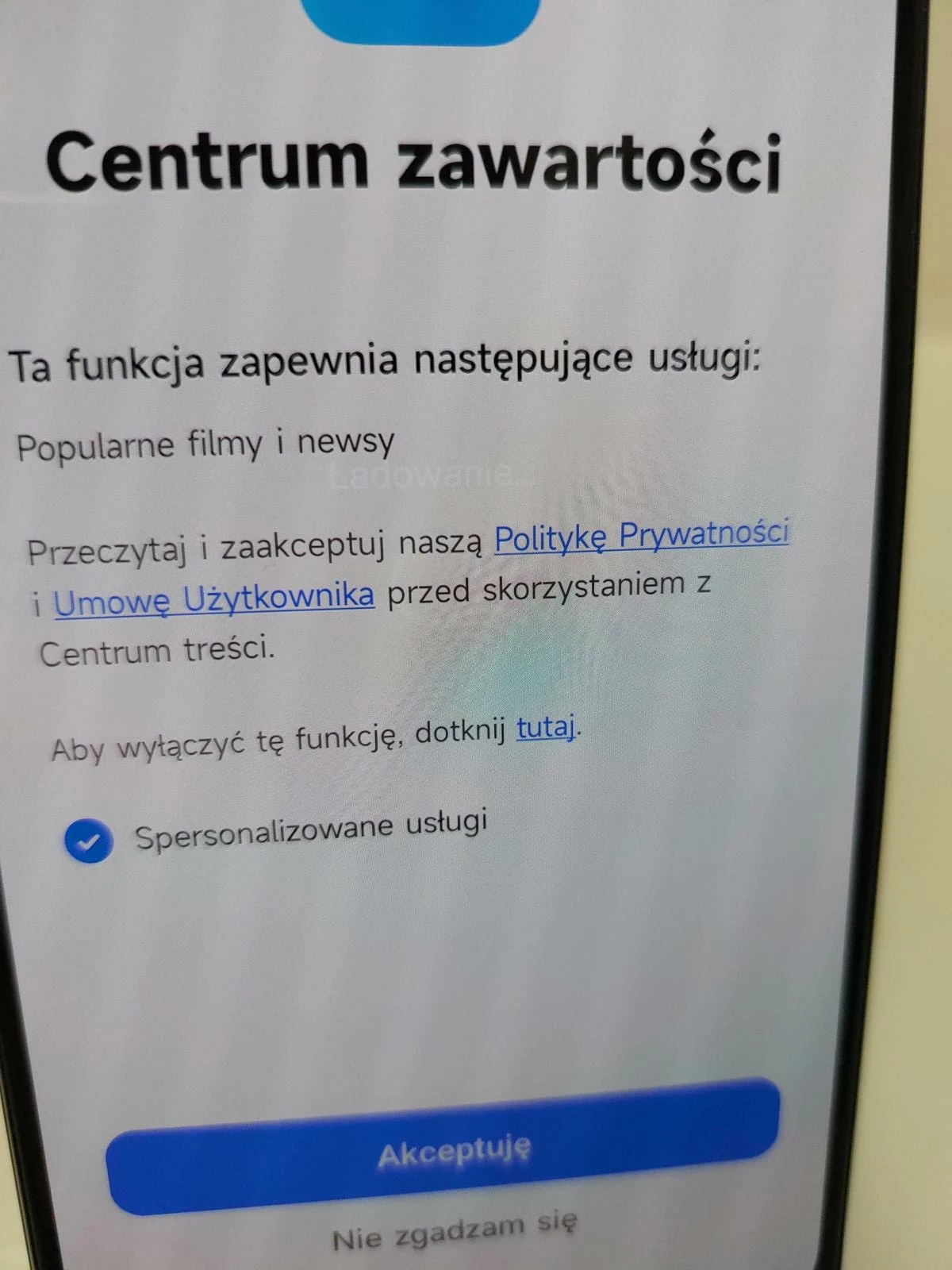 telefon-xiaomi-redmi-note-11-464-gb-przebarwienia-przekatna-ekranu-660