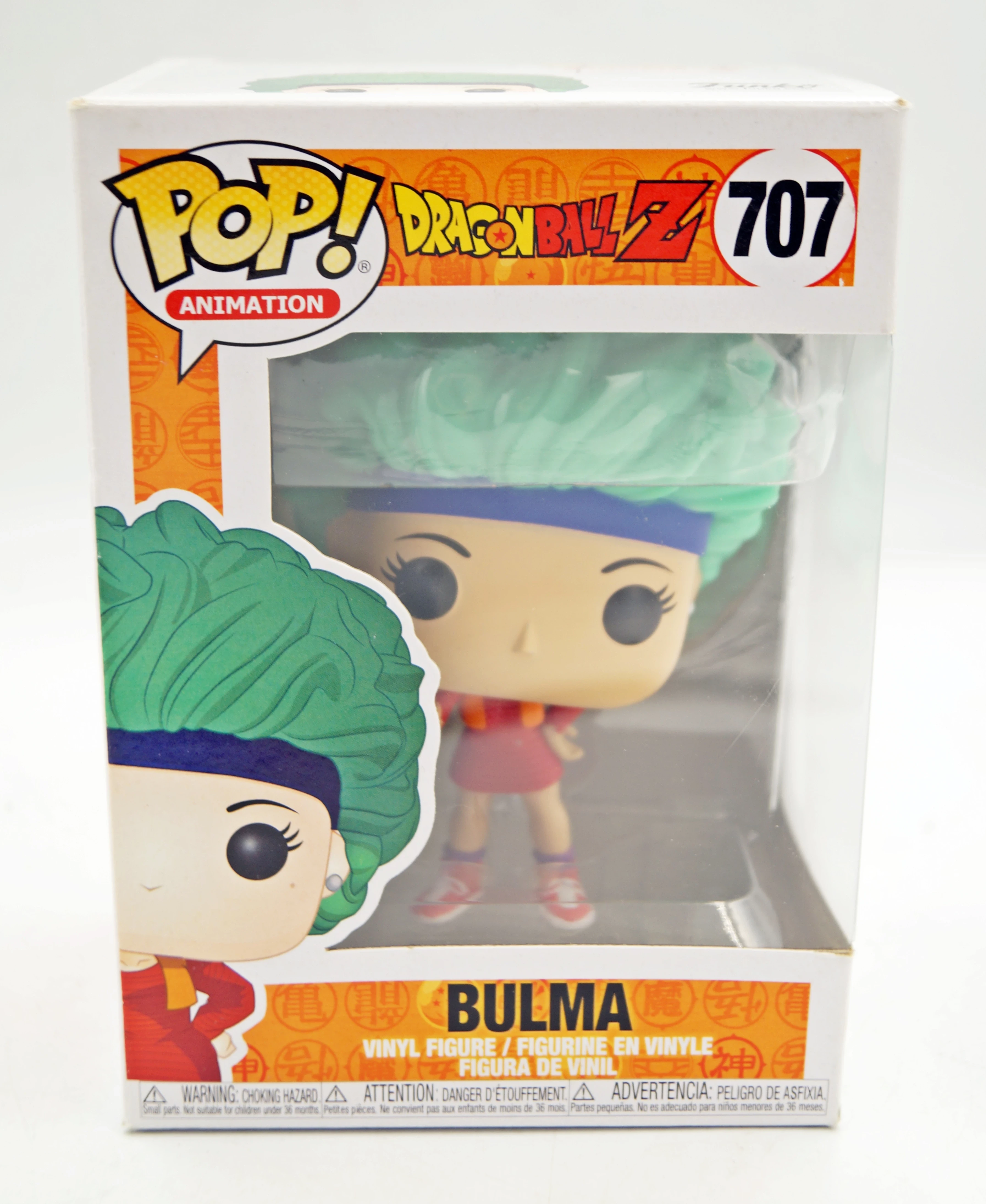 funko-pop-dragonball-z-bulma-707-chelmska-50-warszawa