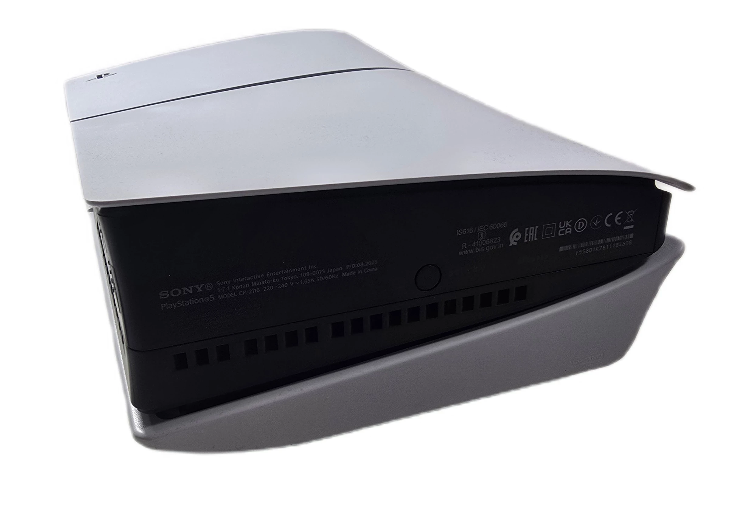 konsola-ps5-slim-cfi-2116-producent-248914-1705040