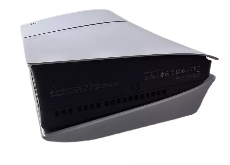 konsola-ps5-slim-cfi-2116-producent-248914-1705040