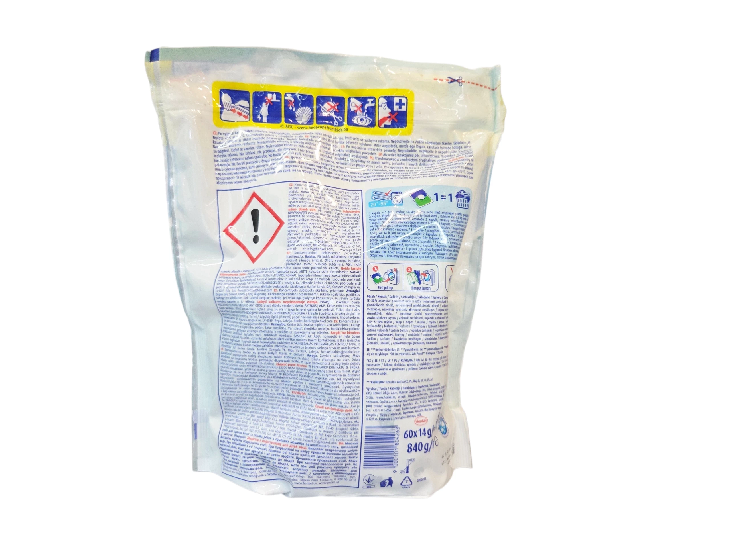 kapsulki-do-prania-power-caps-universal-60szt-ean-gtin-9000101804263