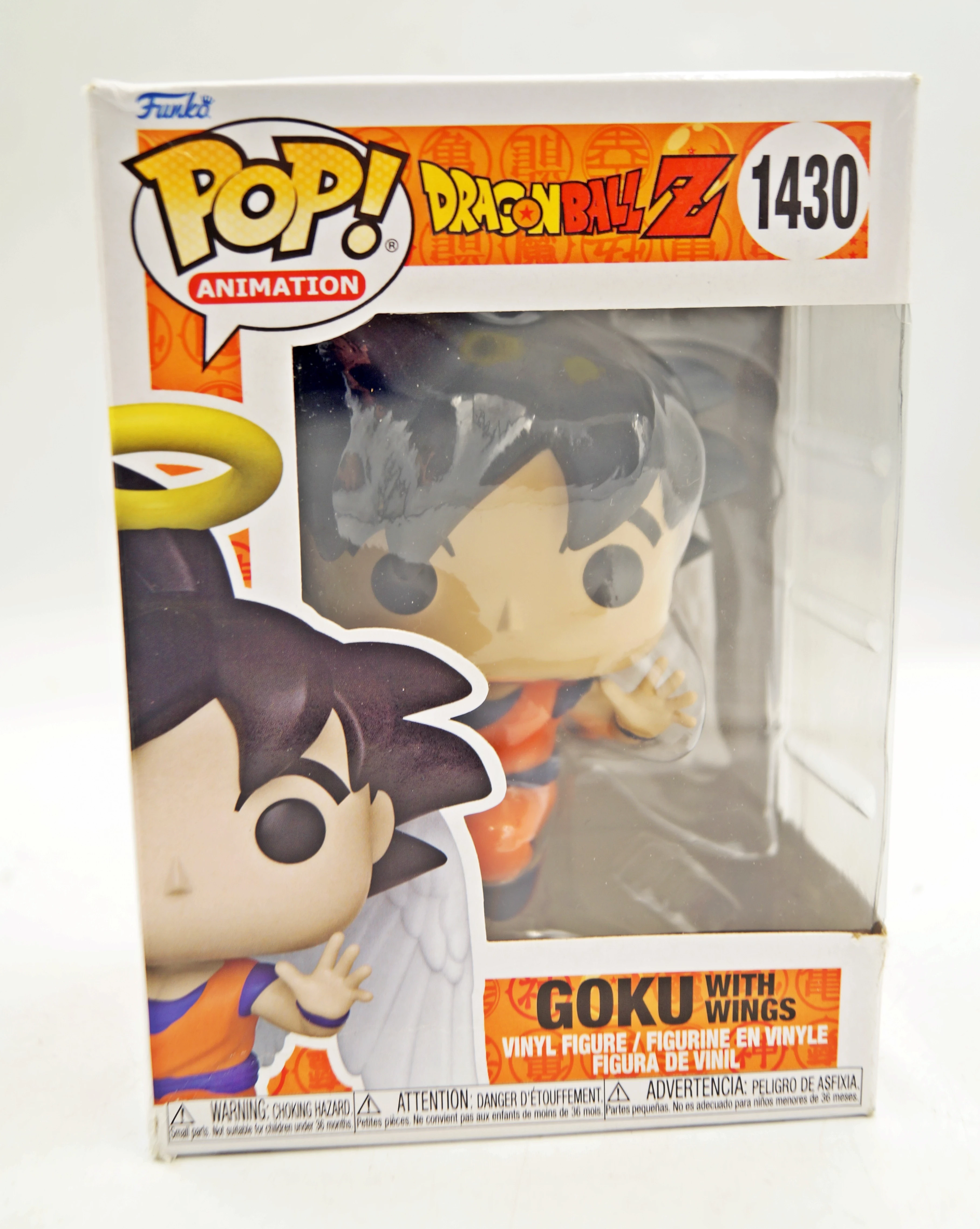 goku-with-wings-flocked-1430-dragon-ball-z-funko-pop-vinyl-chelmska-50-warszawa