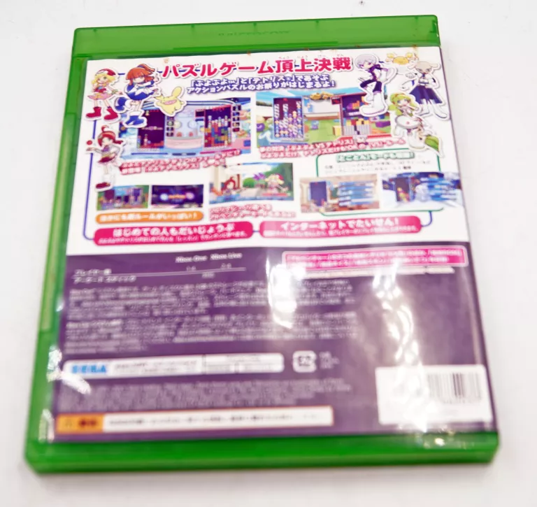 gra-xbox-one-puyo-puyo-tetris-ean-gtin-4974365882037