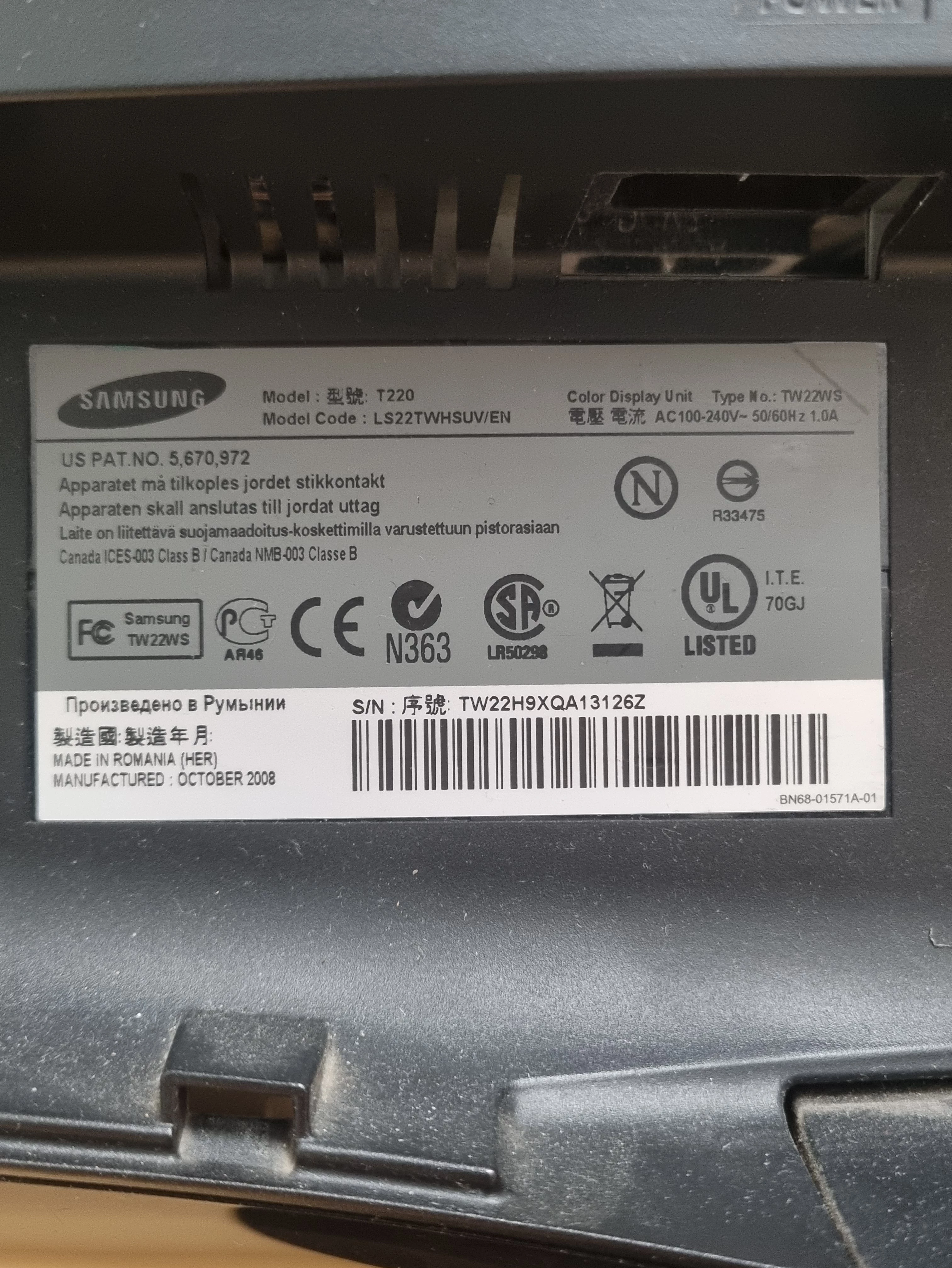 monitor-samsung-t220-kable-ean-gtin-8808993260478