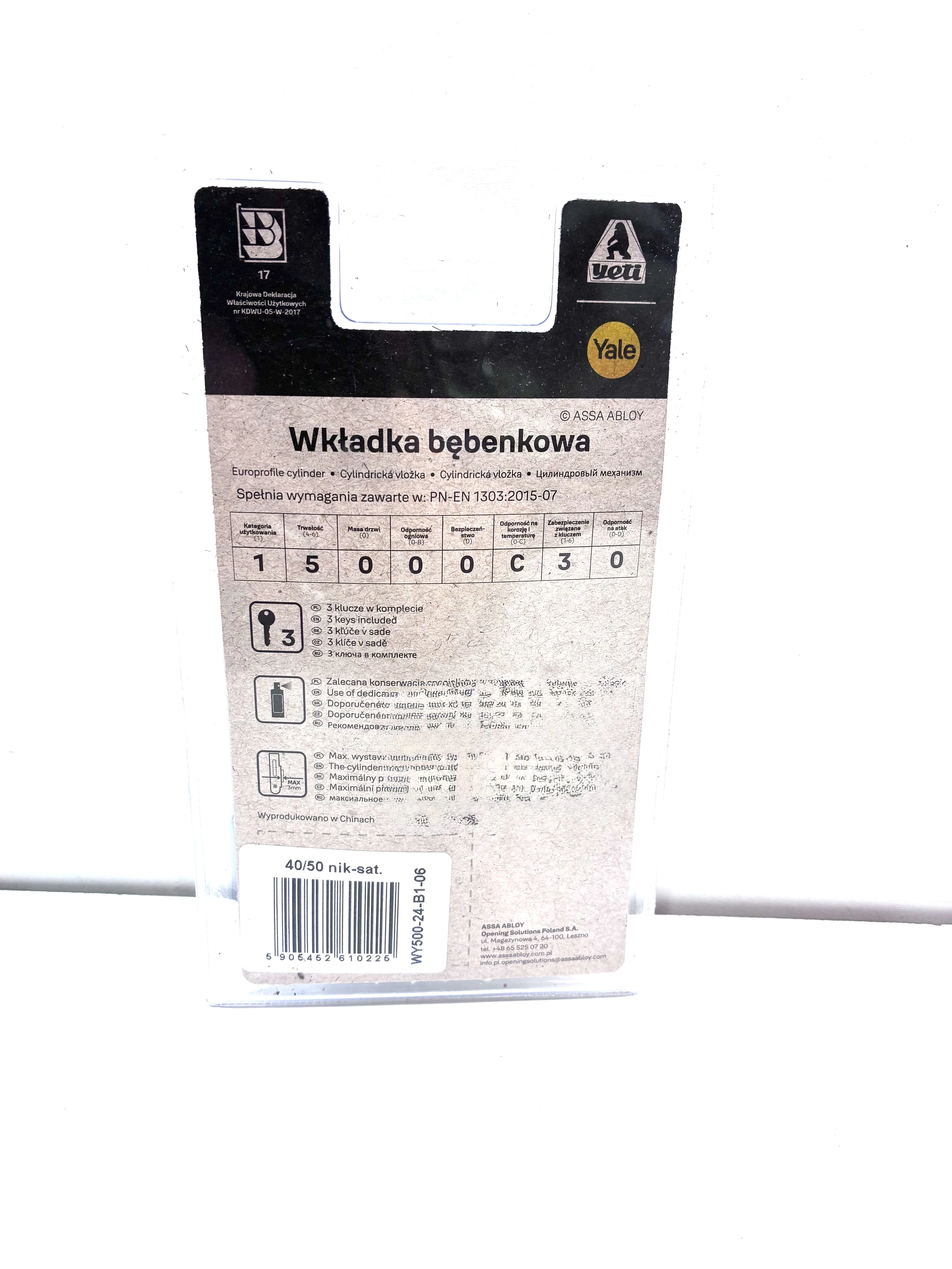 wkladka-bebenkowa-yeti-stan-11323-2