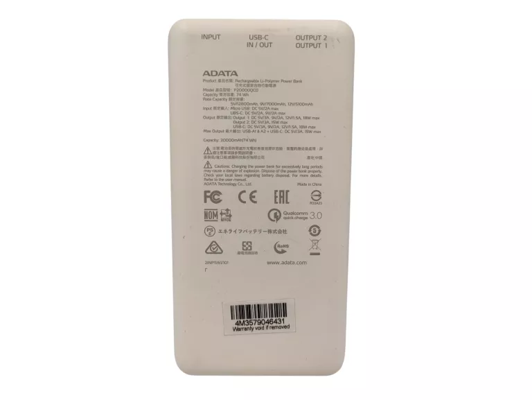 powerbank-adata-bialy-20000mah-stan-11323-2