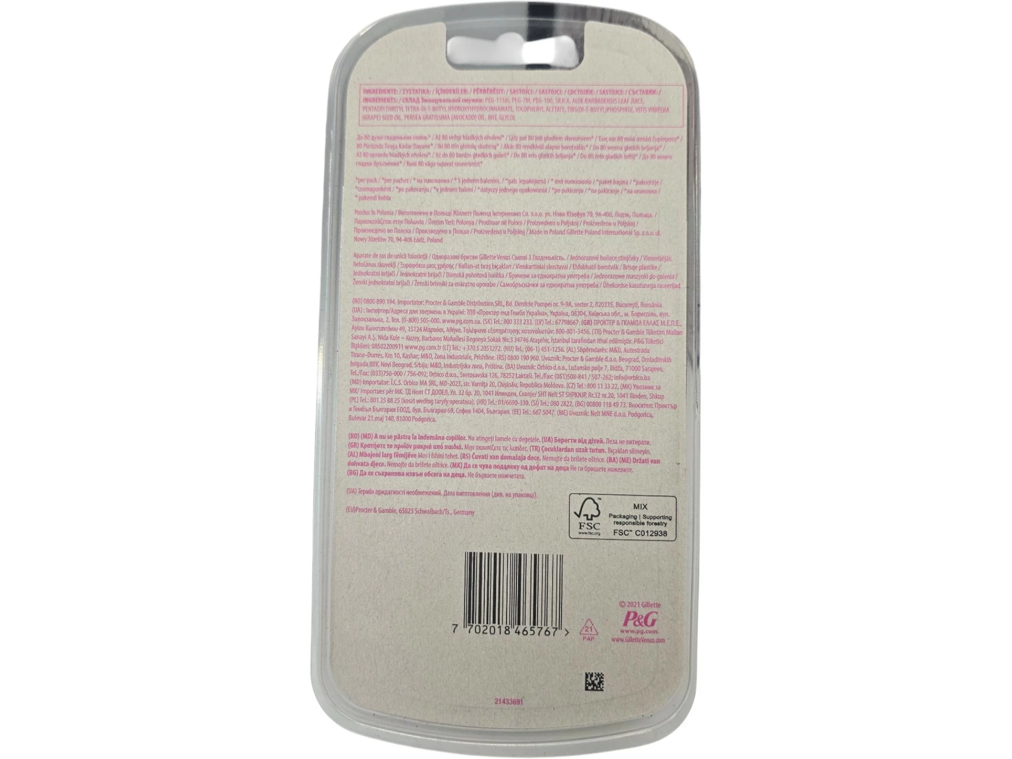 maszynka-jednorazowa-do-golenia-gillette-simply-venus-8-szt-stan-11323-1