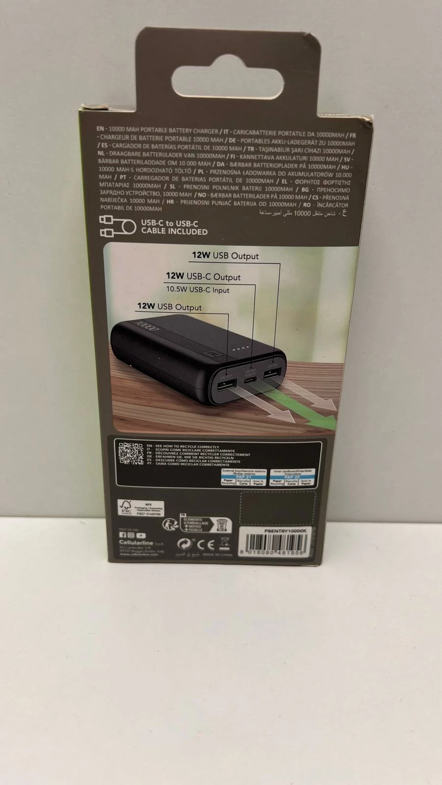 power-bank-cellular-line-pbentry10000k-ean-gtin-8018080481956
