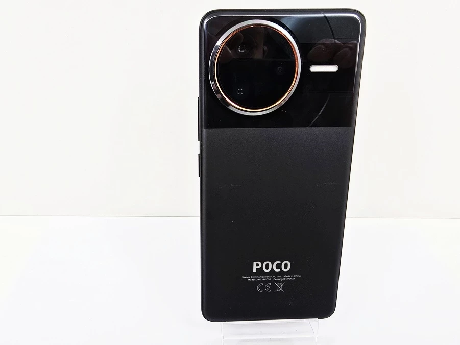 telefon-poco-f7-ultra-16gb512gb-etui-bat100-wolny-rynek-ean-gtin-6932554411299