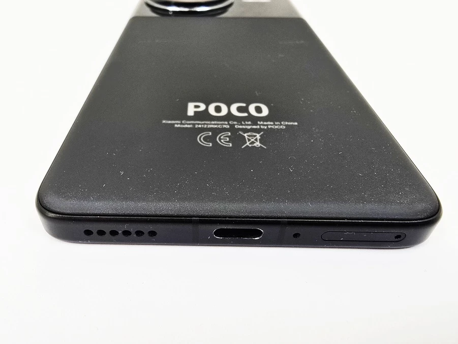 telefon-poco-f7-ultra-16gb512gb-etui-bat100-wolny-rynek-typ-202685-212929