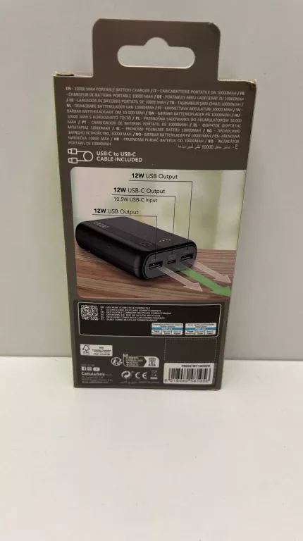 power-bank-cellular-line-pbentry10000k-ean-gtin-8018080481956