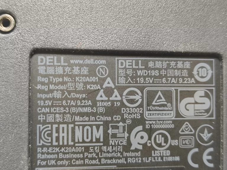 stacja-dokujaca-dell-k20a-producent-248914-1971942
