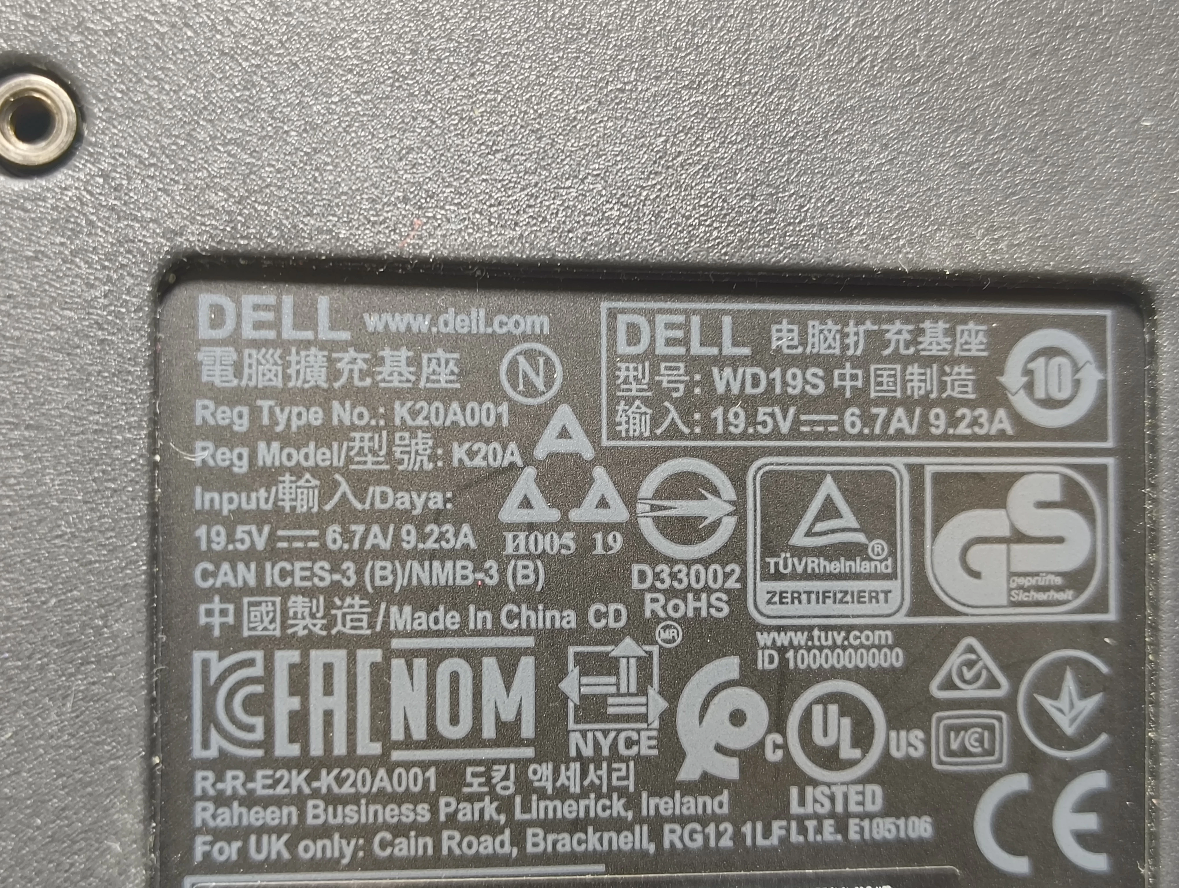 stacja-dokujaca-dell-k20a-producent-248914-1971942