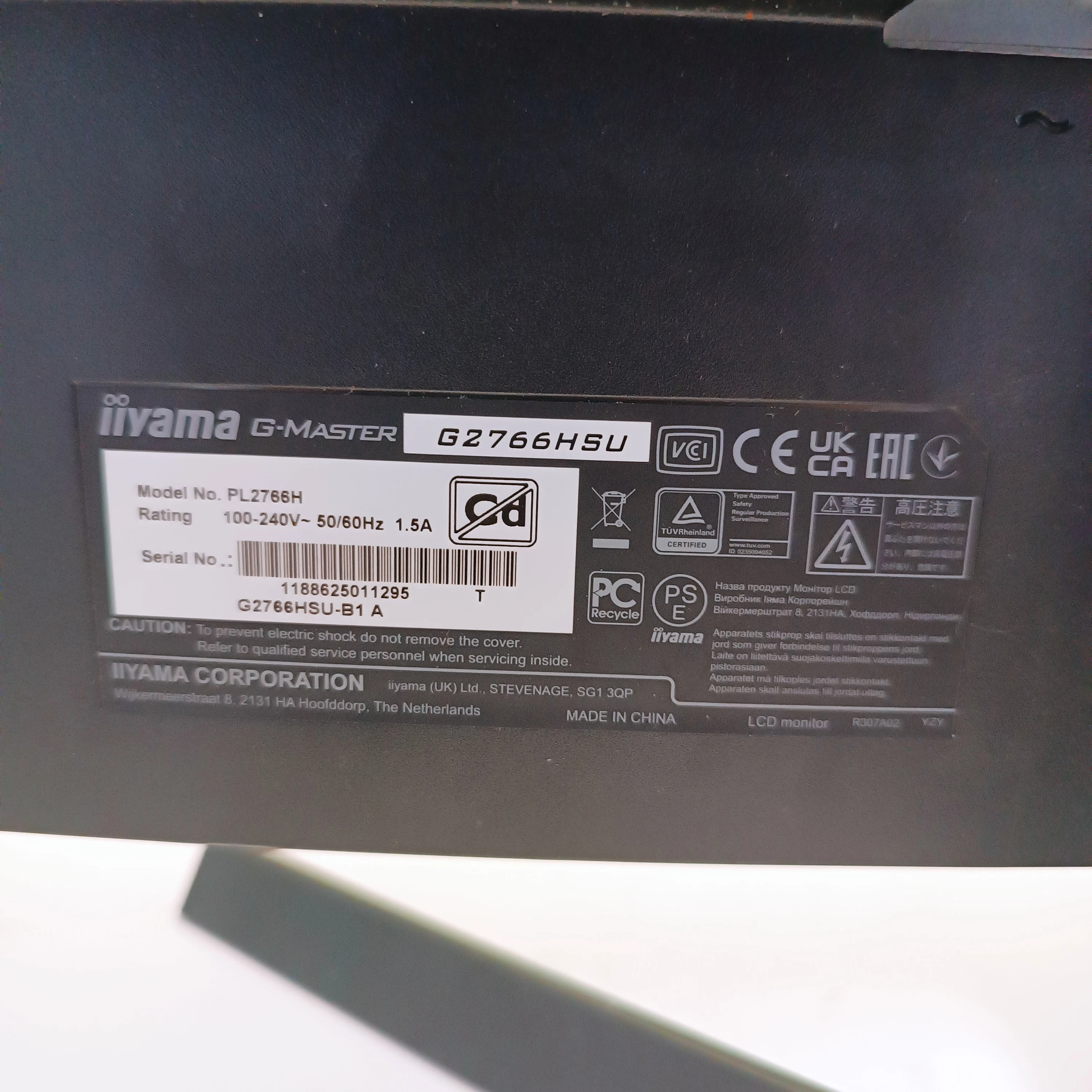 monitor-led-iiyama-g2766hsu-b1-27-rodzaj-podswietlania-206418-227546