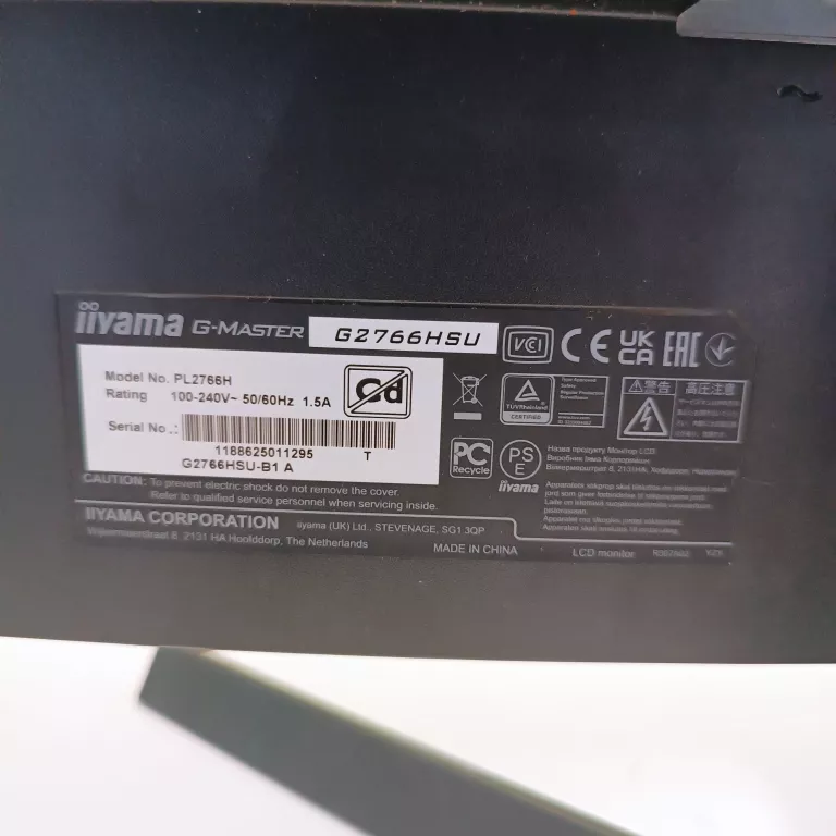 monitor-led-iiyama-g2766hsu-b1-27-rodzaj-podswietlania-206418-227546