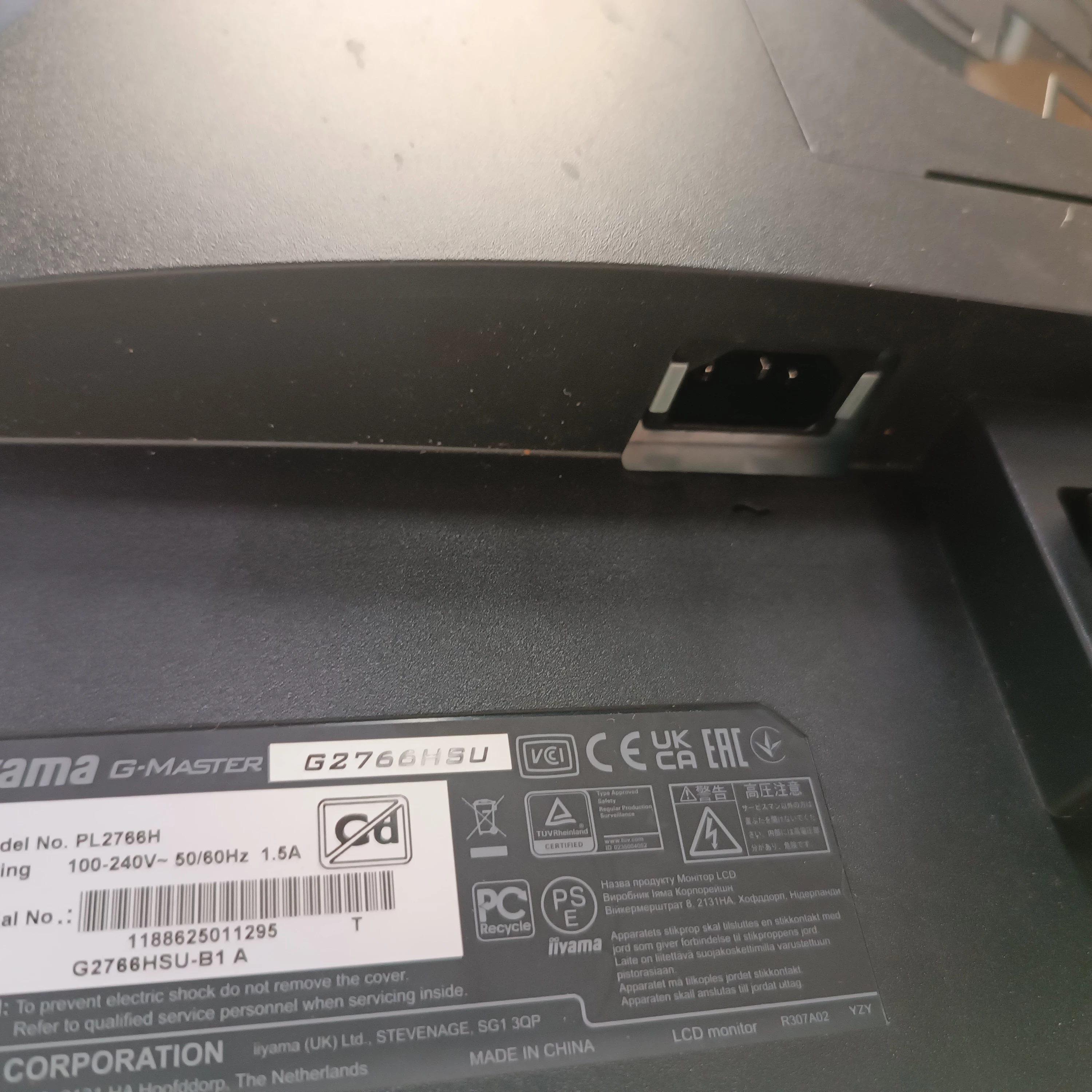 monitor-led-iiyama-g2766hsu-b1-27-przekatna-ekranu-cale-2700