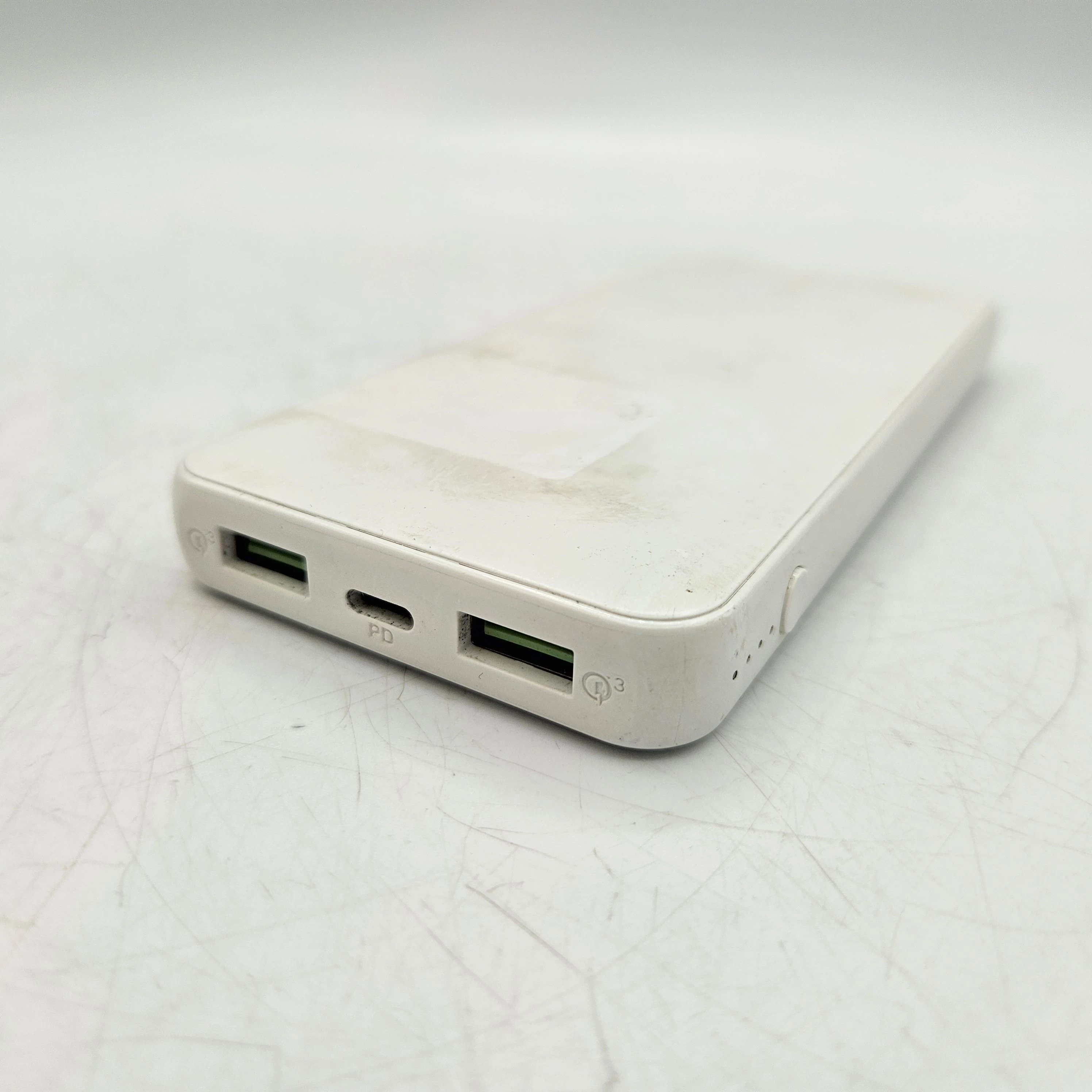 powerbank-bialy-10000mah-3-maja-48-poznan-ska-x