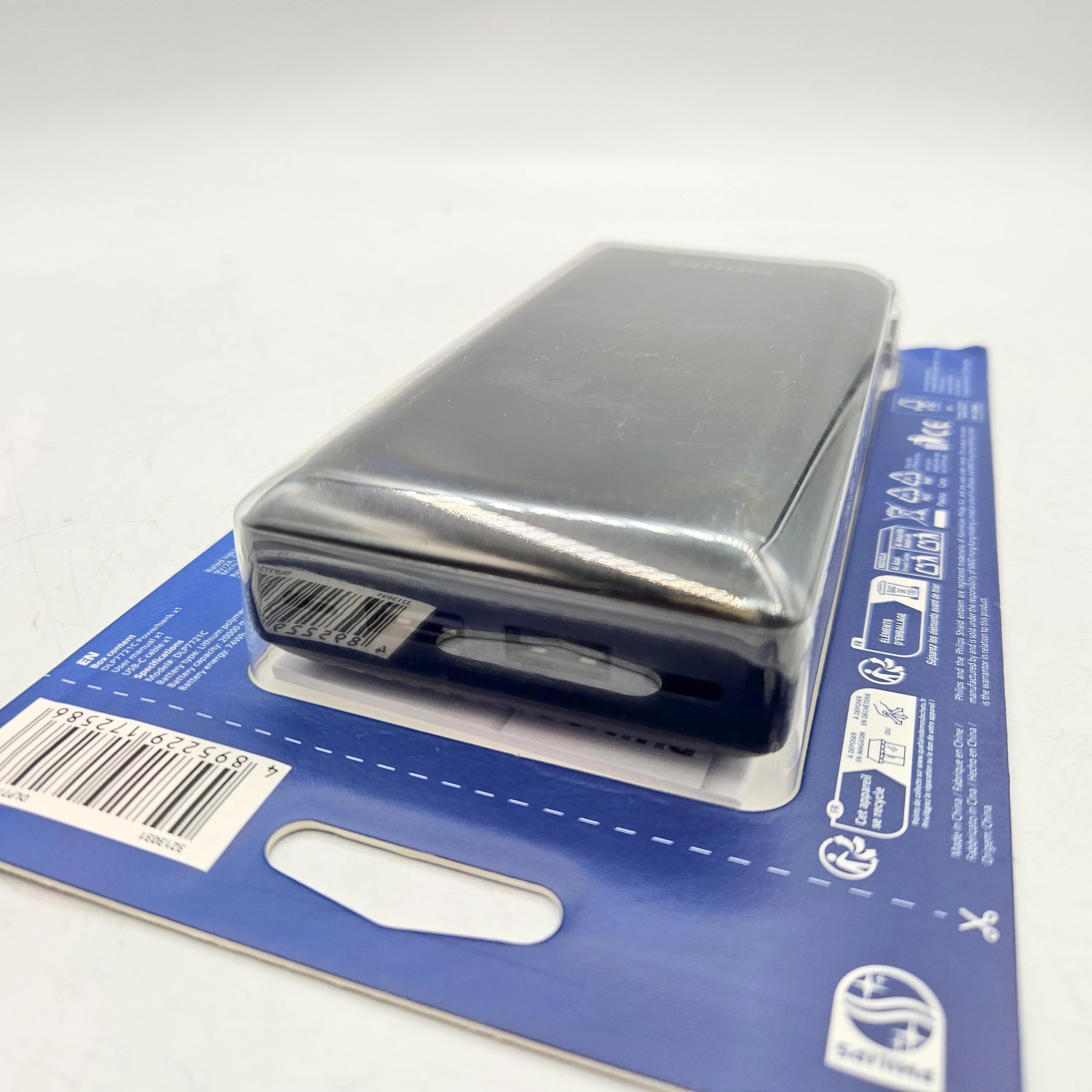 powerbank-philips-20000-mah-ean-gtin-4895229172586
