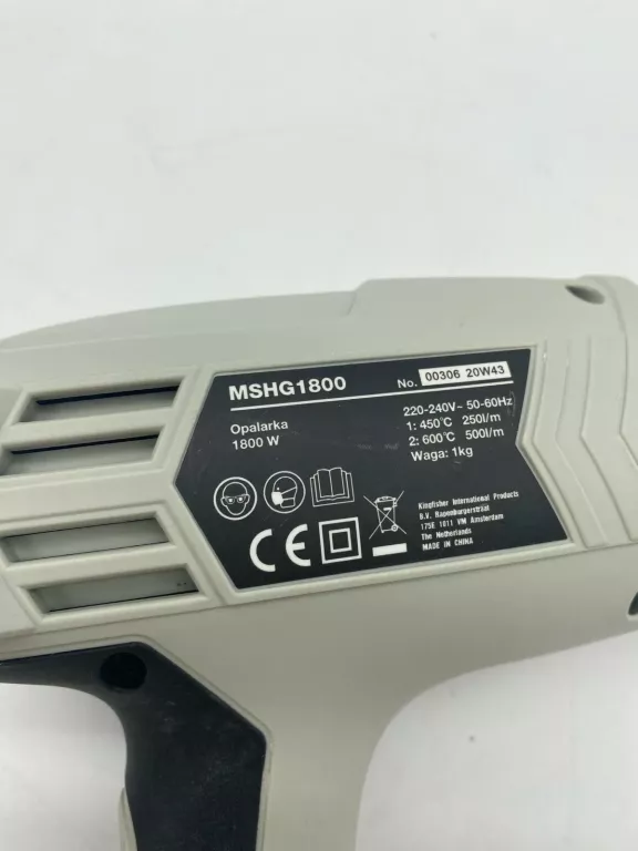 opalarka-macallister-mshg1800-1800w-stan-11323-2