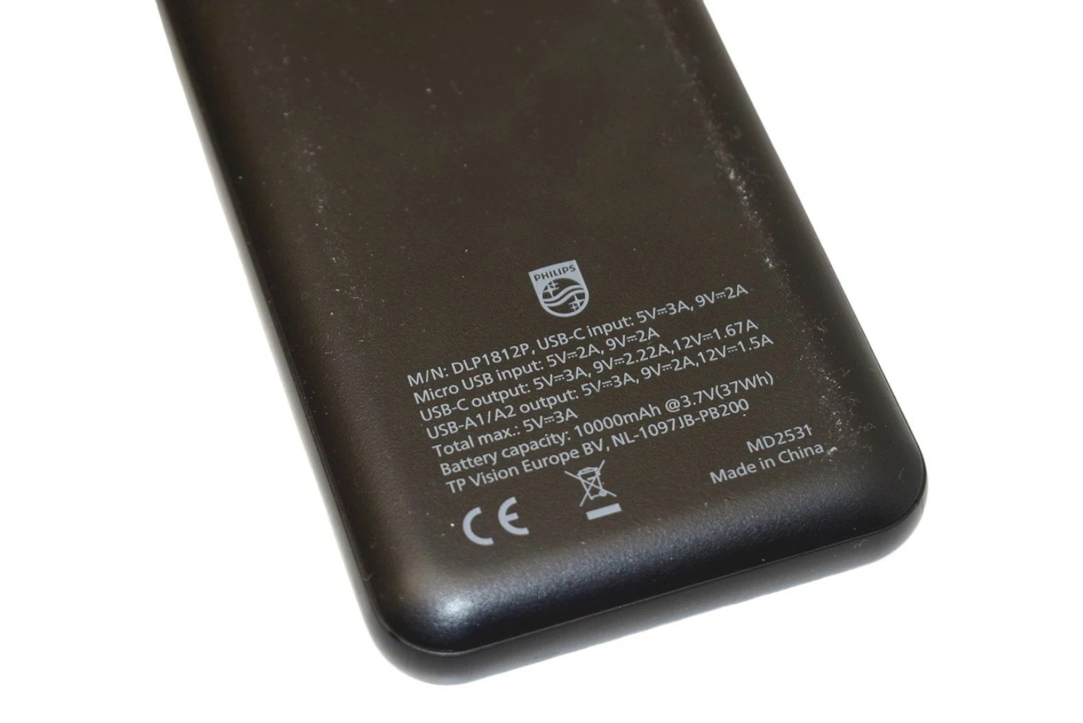 powerbank-philips-10000-typ-akumulatora-210258-242098