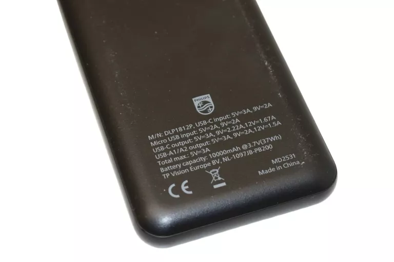 powerbank-philips-10000-typ-akumulatora-210258-242098
