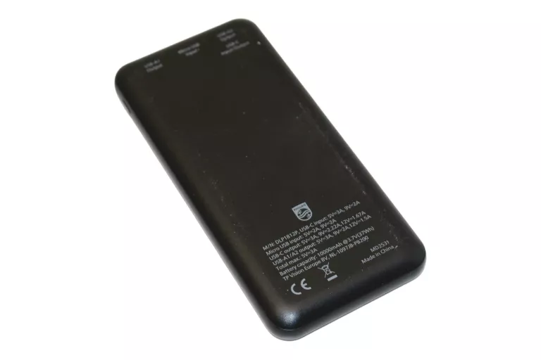 powerbank-philips-10000-pojemnosc-akumulatora-10000