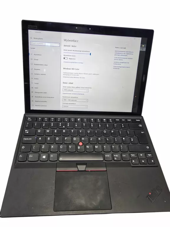 tablet-lenovo-thinkpad-x1-gen-3-i7-8650u-16gb-256gb-zawiszy-czarnego-16-katowice