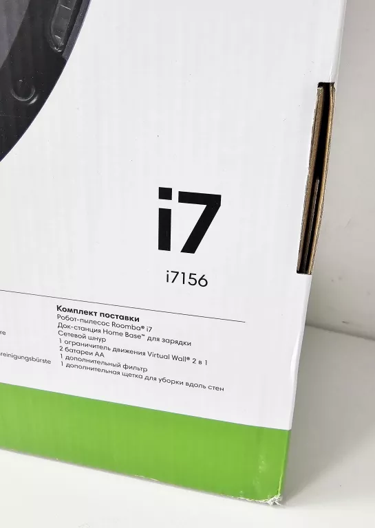robot-sprzatajacy-irobot-roomba-i7-i7156-szary-stan-11323-238058