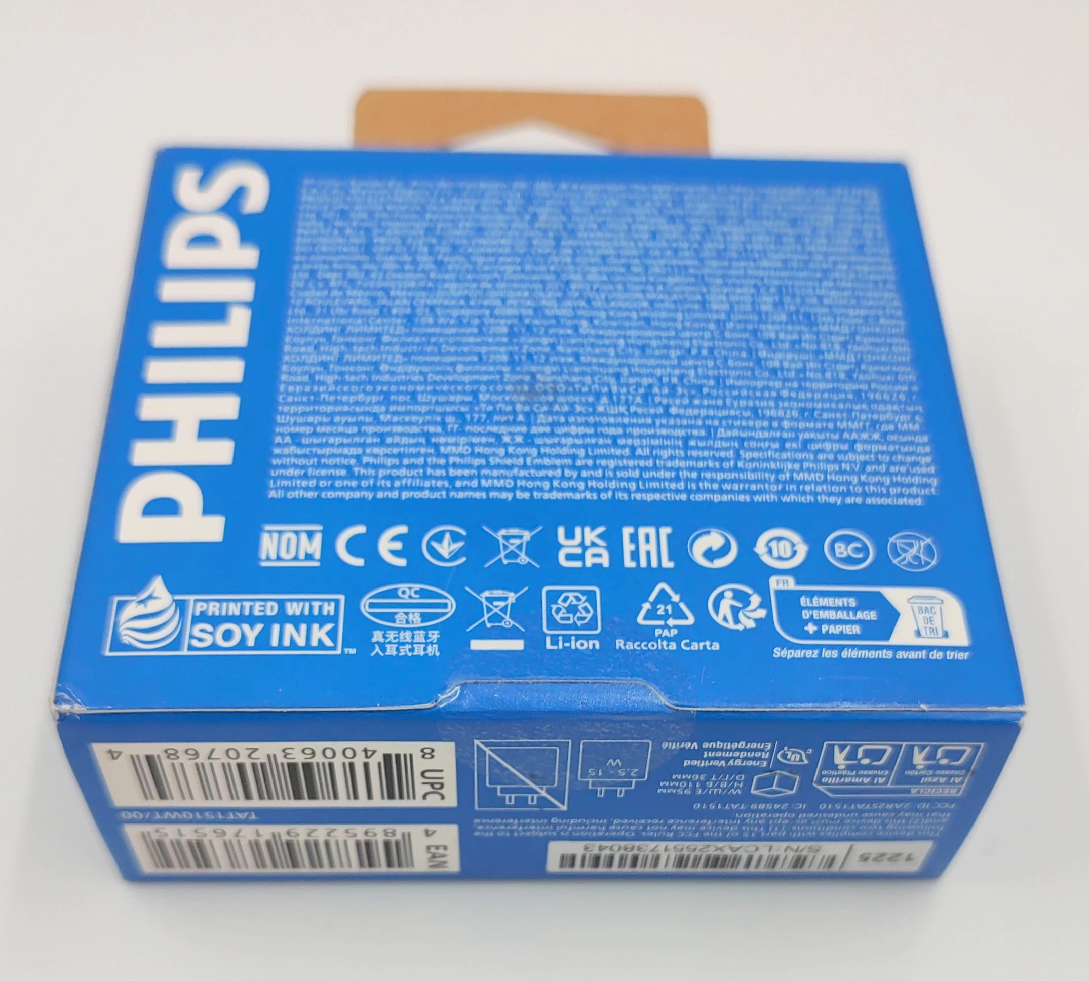 sluchawki-philips-t1510-rodzaj-sluchawek-203681-217753