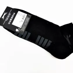 SKARPETY MĘSKIE SLAZENGER R.43-46 /3 PARY /CZARNE