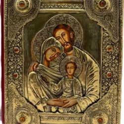 ZŁOTA BIBLIA PAPIESKA LIMITOWANA EDYCJA 1050 EGZ.