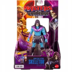 FIGURKA MATTEL MASTERS OF THE UNIVERSE SZKIELETOR JKJ00